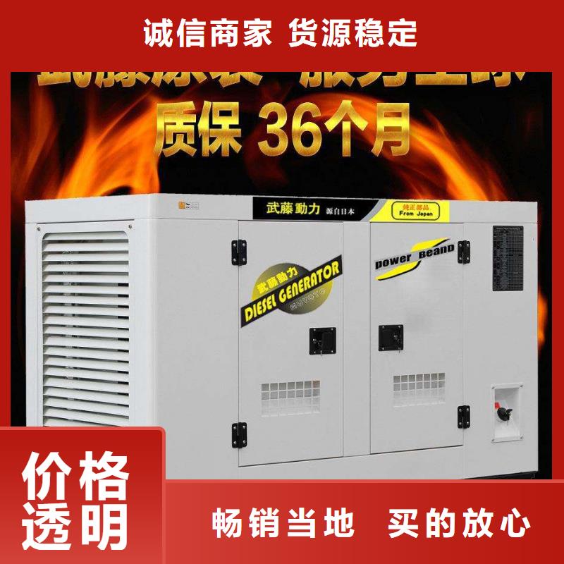 高压发电机发电车环保发电机租赁价格诚信放心
