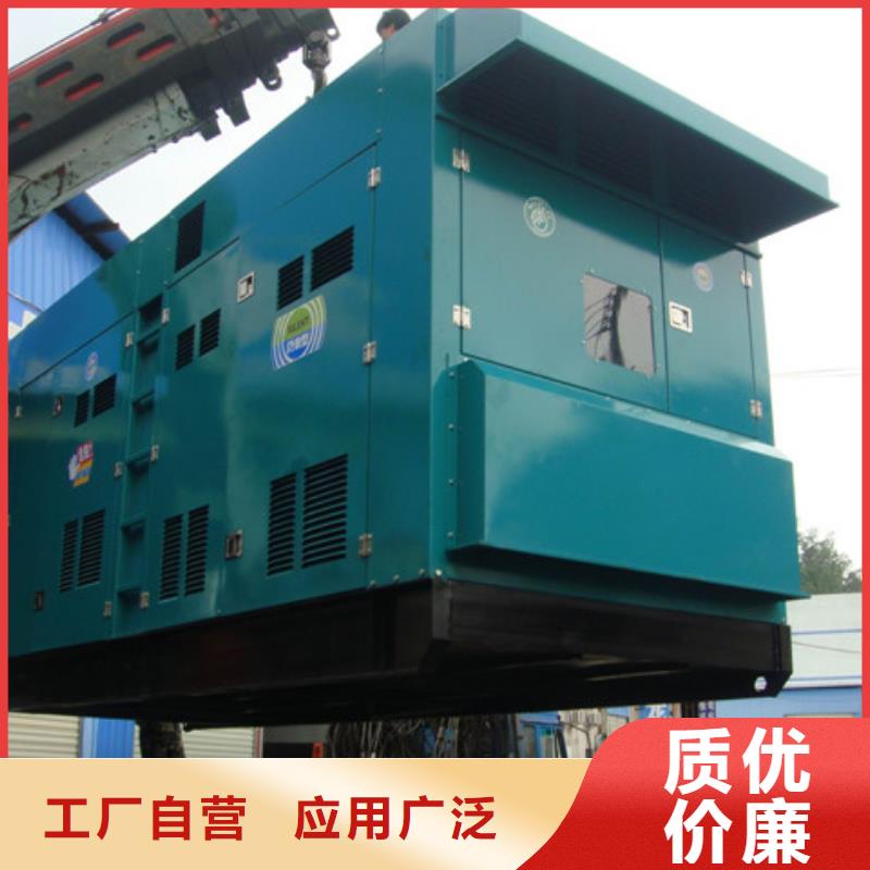 高压发电机发电车环保发电机租赁价格诚信放心