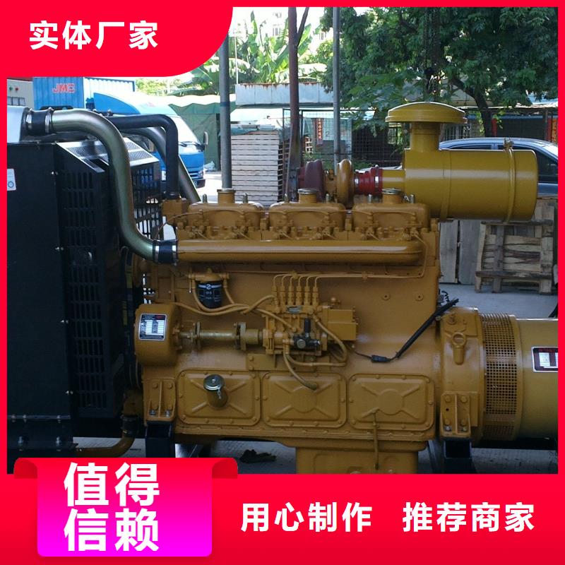 高压发电机发电车环保发电机租赁价格诚信放心