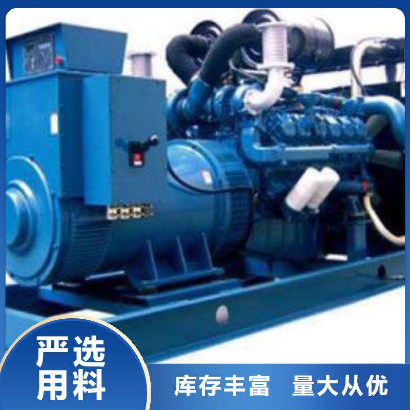 高压发电机发电车环保发电机租赁价格诚信放心