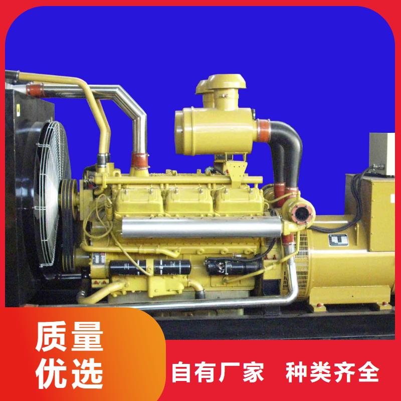 高压发电机发电车环保发电机租赁价格诚信放心