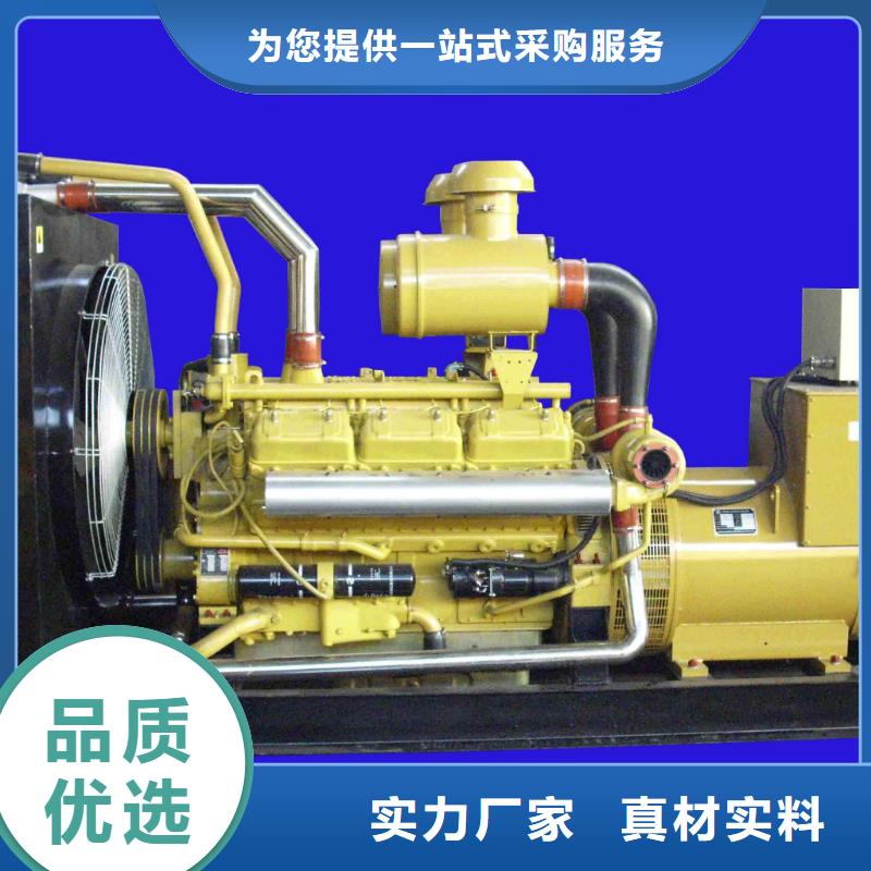 高压发电机发电车出租本地发电机品质优