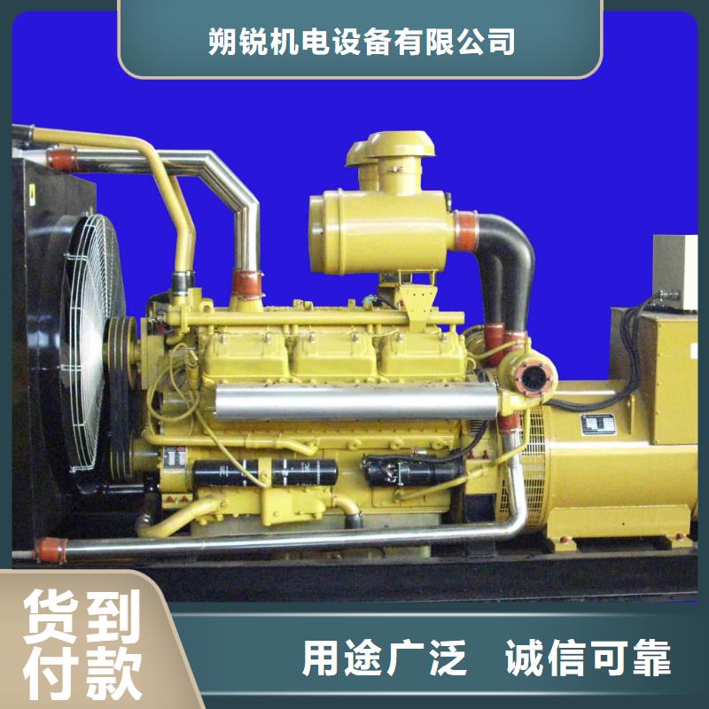 高压发电机发电车,250KW发电机租赁价格知名公司