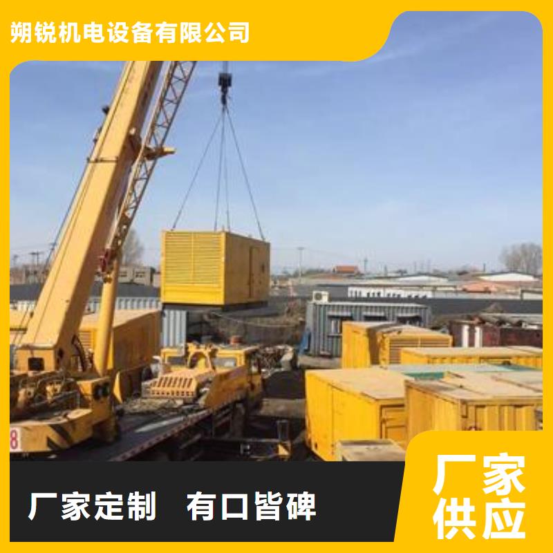 高压发电机发电车,哪有发电机出租诚实守信