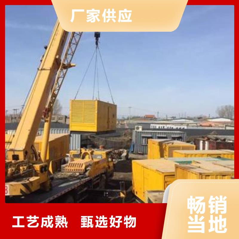 高压发电机发电车出租本地发电机品质优