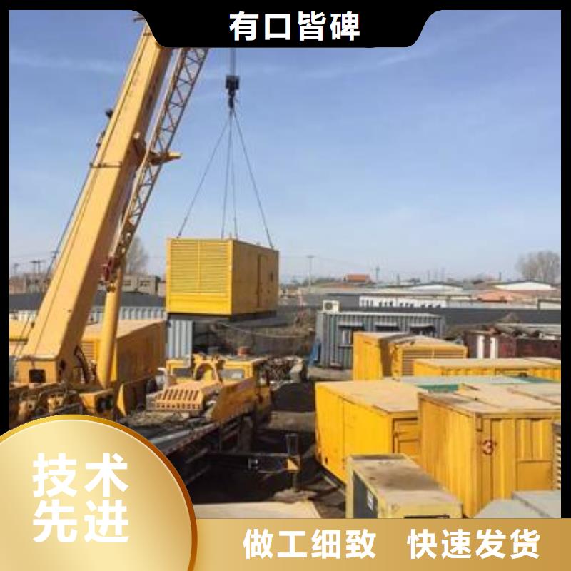 高压发电机发电车环保发电机租赁价格诚信放心
