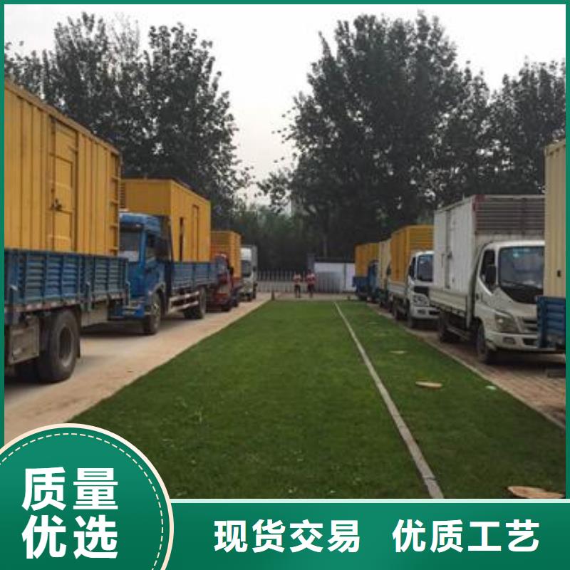 高压发电机发电车,哪有发电机出租诚实守信