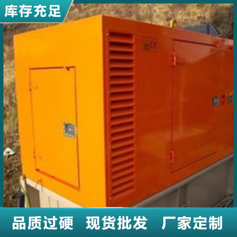高压发电机发电车,250KW发电机租赁价格知名公司