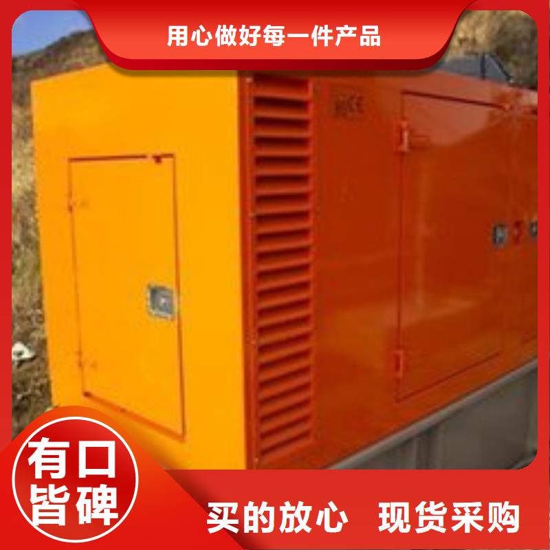 高压发电机发电车,哪有发电机出租诚实守信