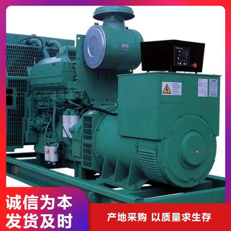 高压发电机发电车,250KW发电机租赁价格知名公司