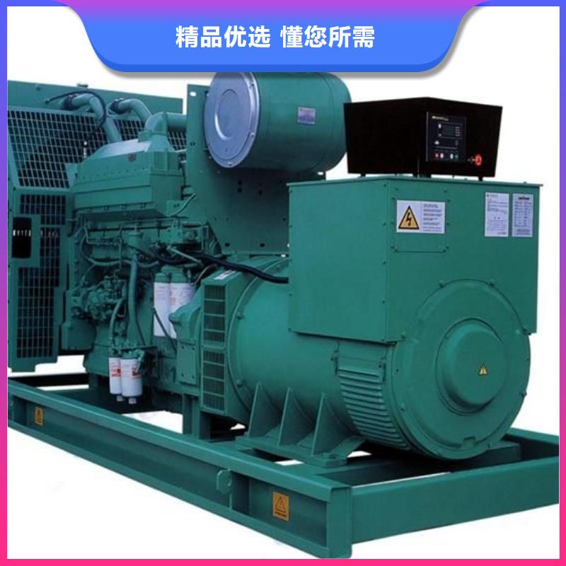 高压发电机发电车,哪有发电机出租诚实守信