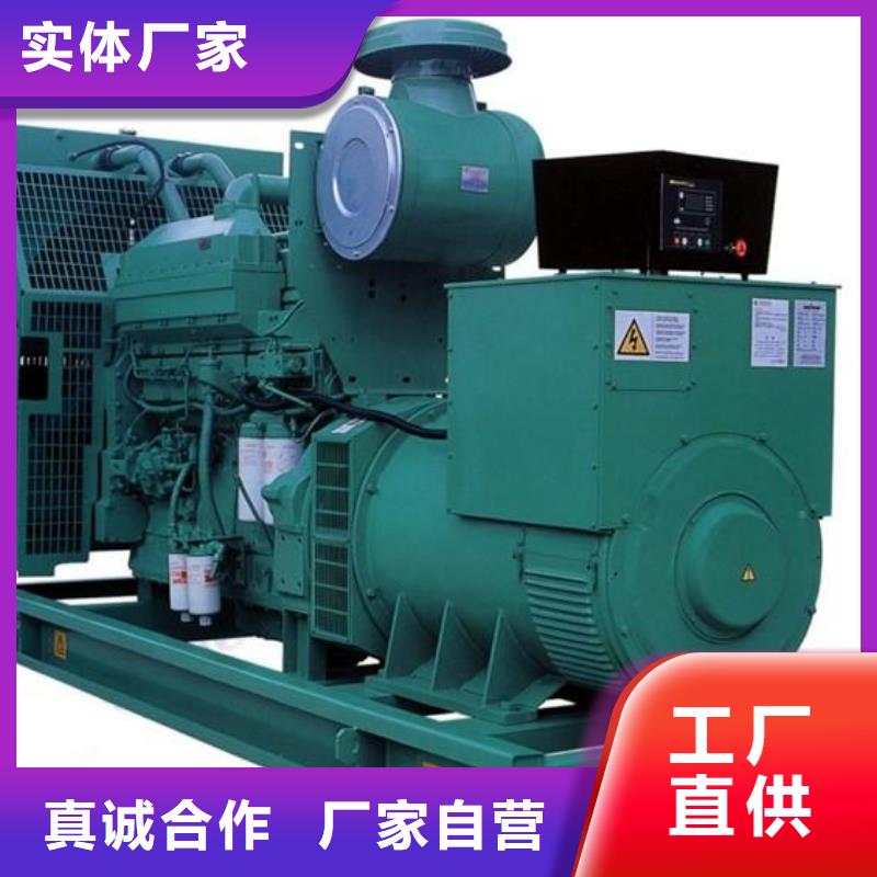 高压发电机发电车,哪有发电机出租诚实守信
