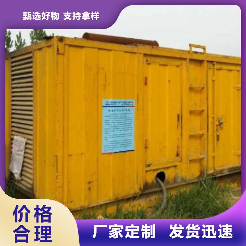 高压发电机发电车,哪有发电机出租诚实守信