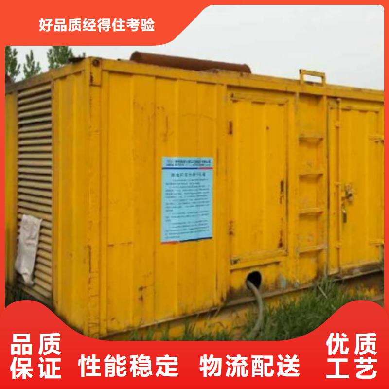 高压发电机发电车,250KW发电机租赁价格知名公司