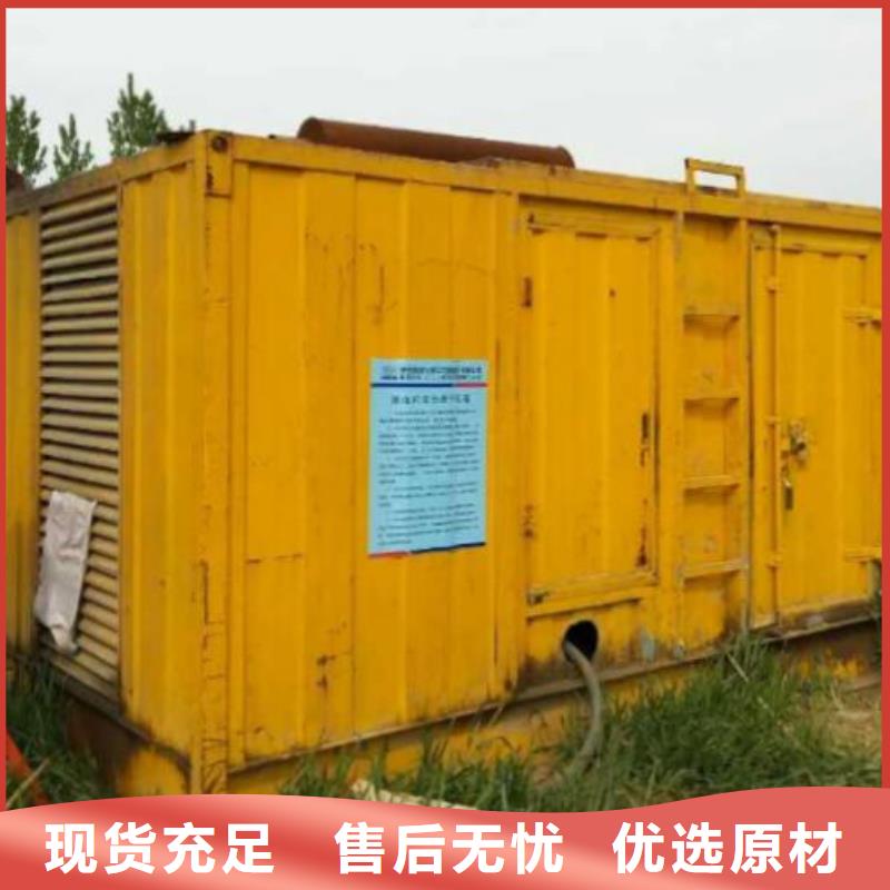 高压发电机发电车,哪有发电机出租诚实守信