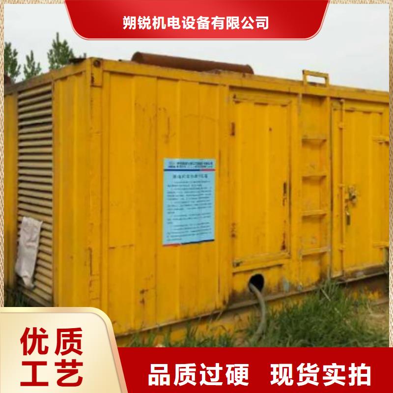 高压发电机发电车出租本地发电机品质优