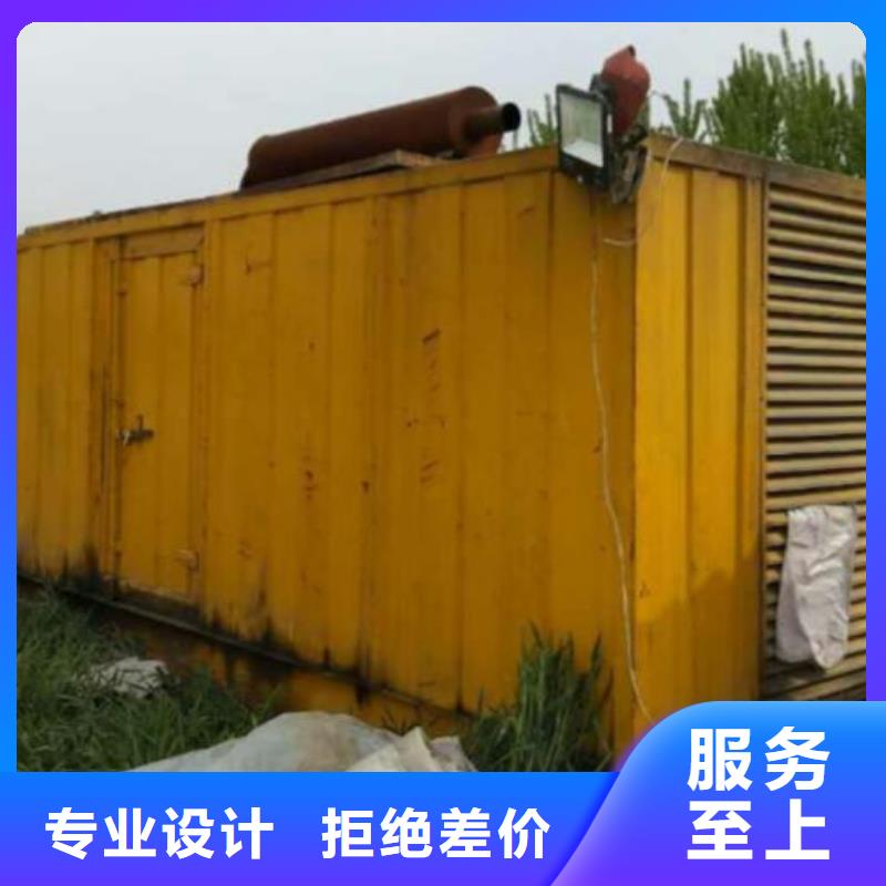 高压发电机发电车,哪有发电机出租诚实守信