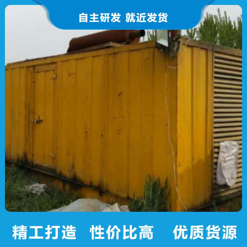 高压发电机发电车出租本地发电机品质优