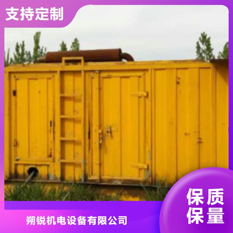 高压发电机发电车出租本地发电机品质优