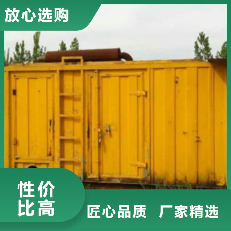 高压发电机发电车,哪有发电机出租诚实守信