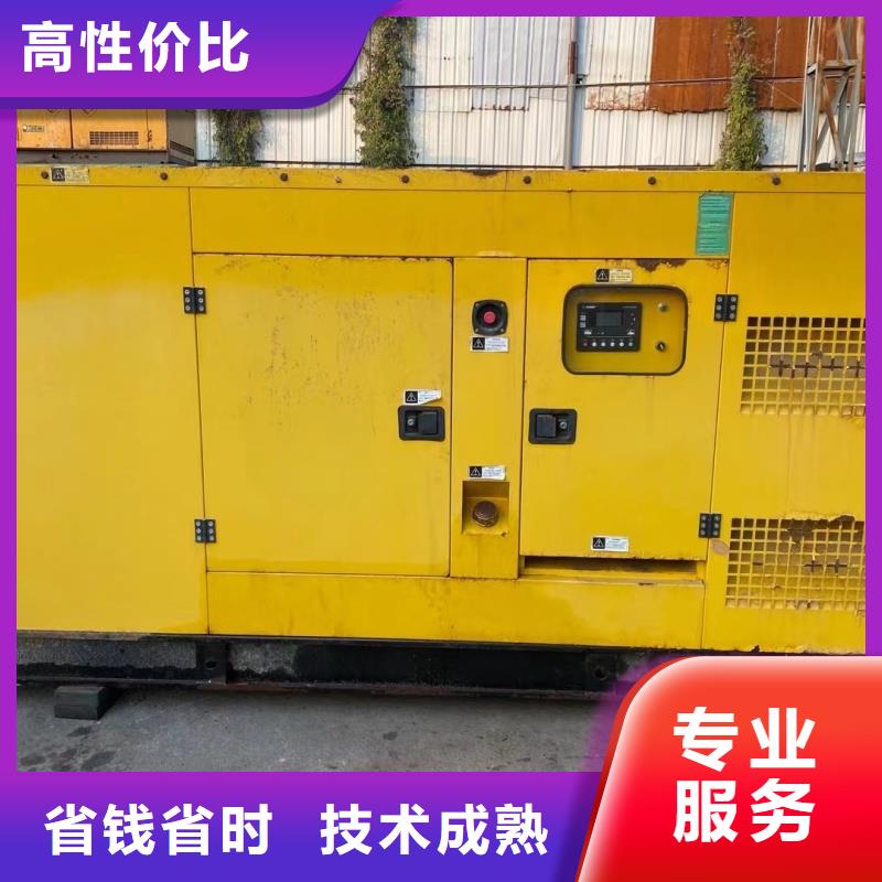 高压发电机发电车环保发电机租赁价格诚信放心