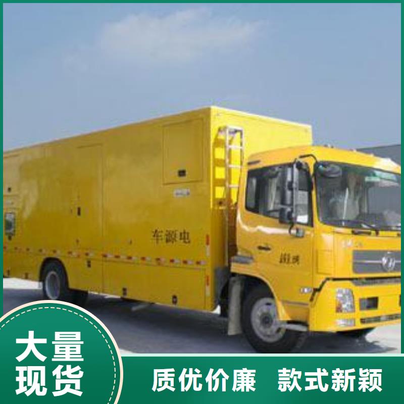 静音发电机租赁,发电机租赁电话一站搞定