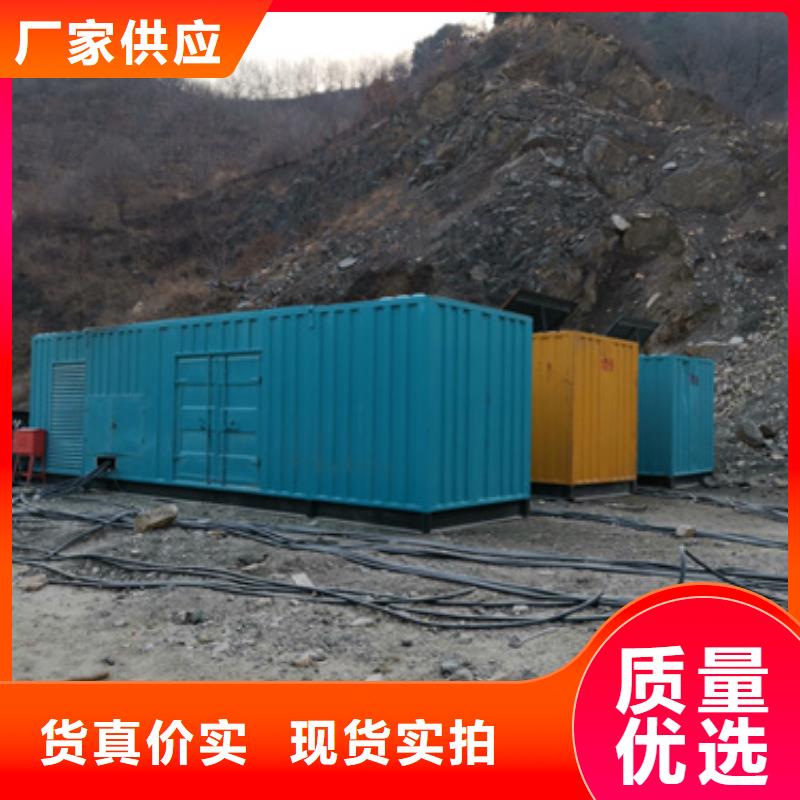 静音发电机租赁,发电机租赁电话一站搞定