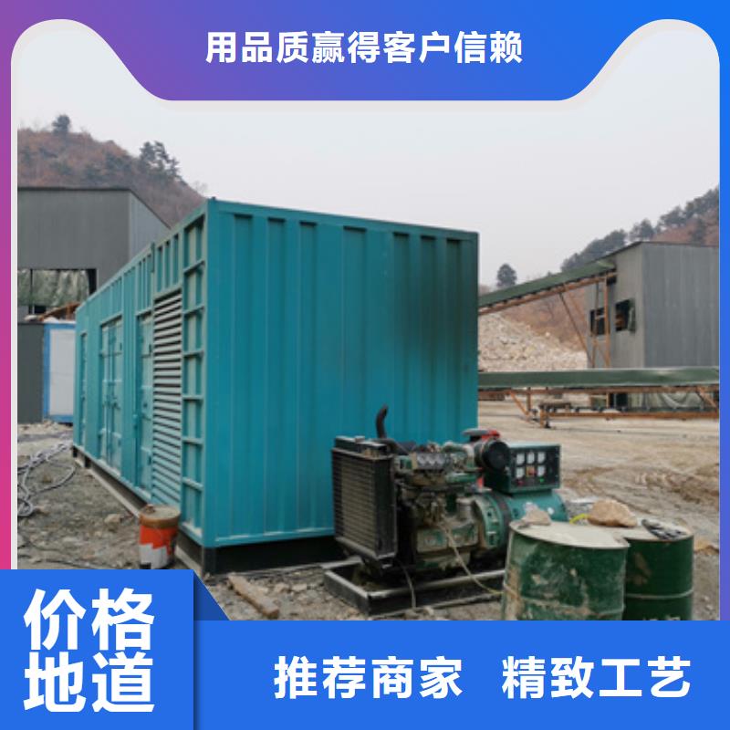 静音发电机租赁,发电机租赁电话一站搞定