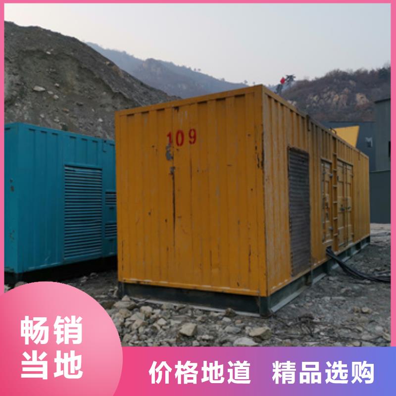 静音发电机租赁,发电机租赁电话一站搞定