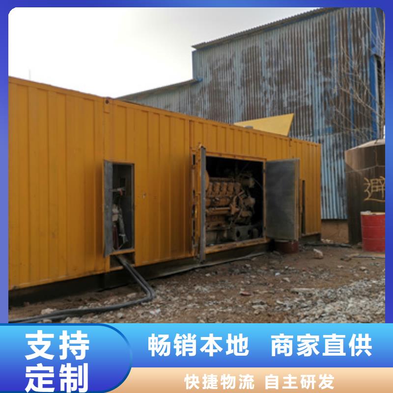 静音发电机租赁,发电机租赁电话一站搞定