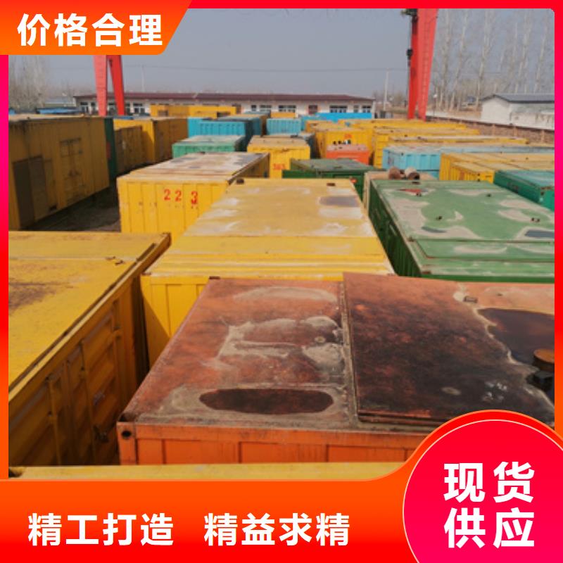 静音发电机租赁,发电机租赁电话一站搞定