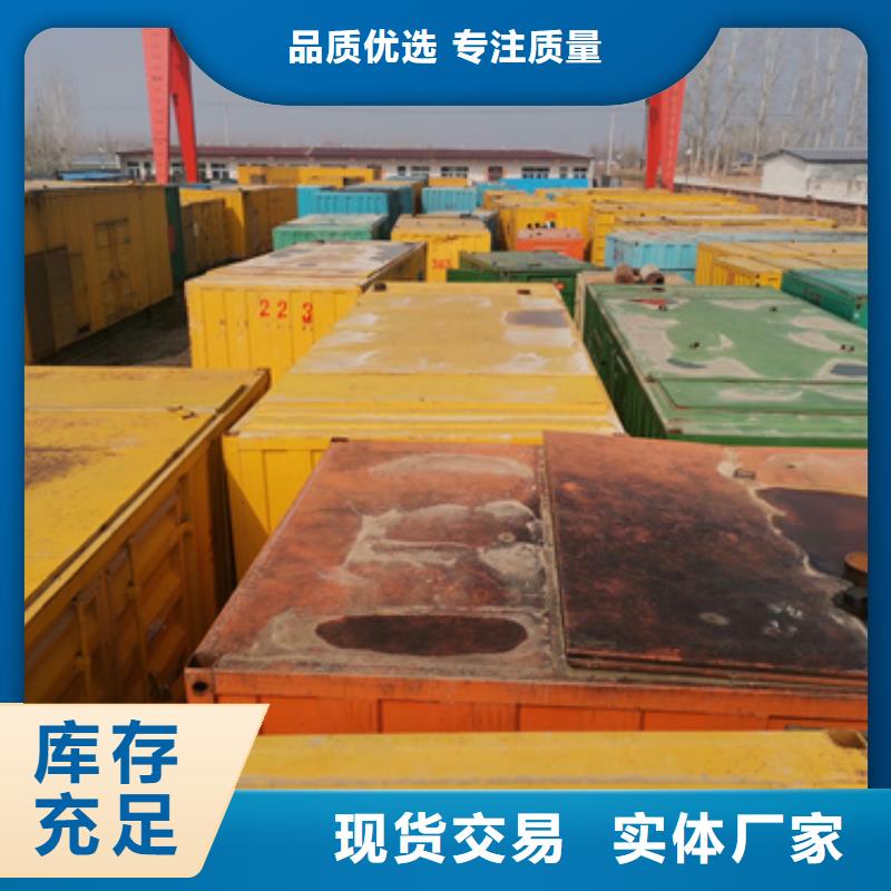 静音发电机租赁,发电机租赁电话一站搞定