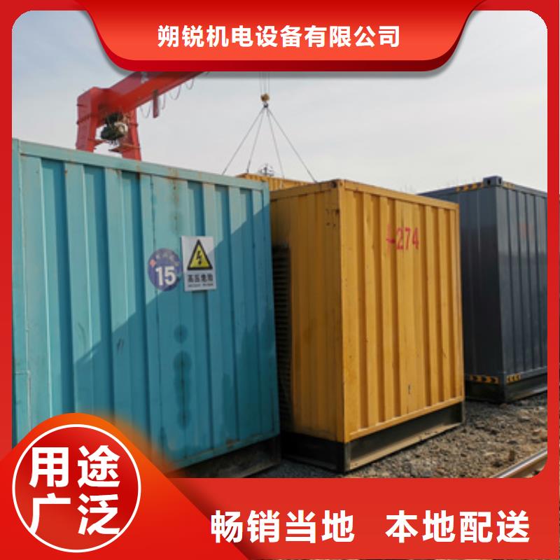 静音发电机租赁,发电机租赁电话一站搞定