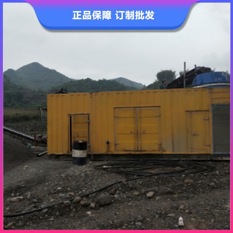 静音发电机租赁,发电机租赁电话一站搞定