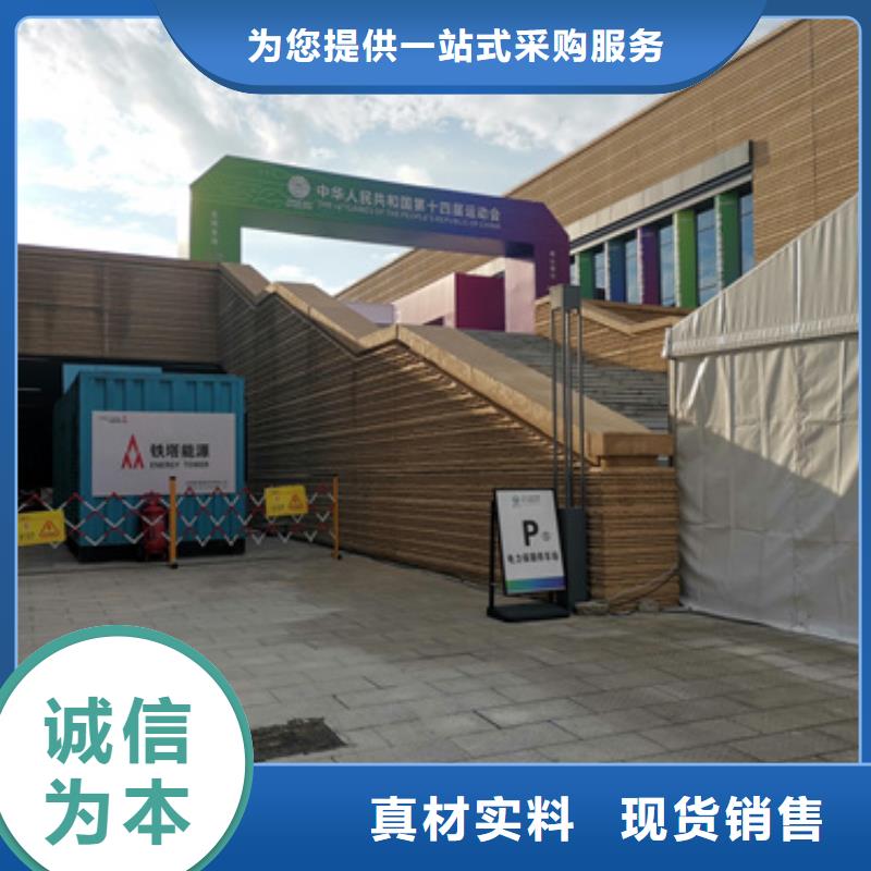 静音发电机租赁250KW发电机租赁电话有实力