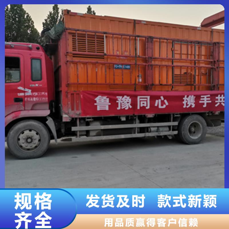 静音发电机租赁250KW发电机租赁电话有实力