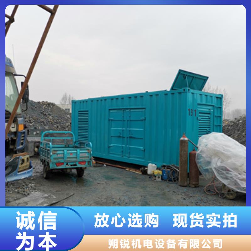 静音发电机租赁,发电机租赁电话一站搞定