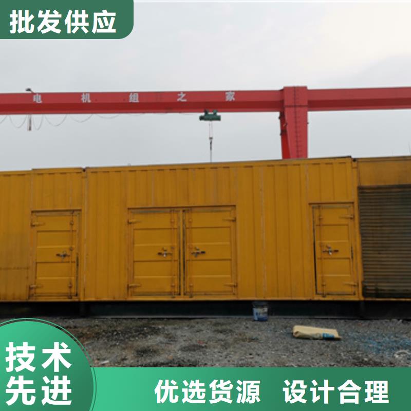 静音发电机租赁,发电机租赁电话一站搞定