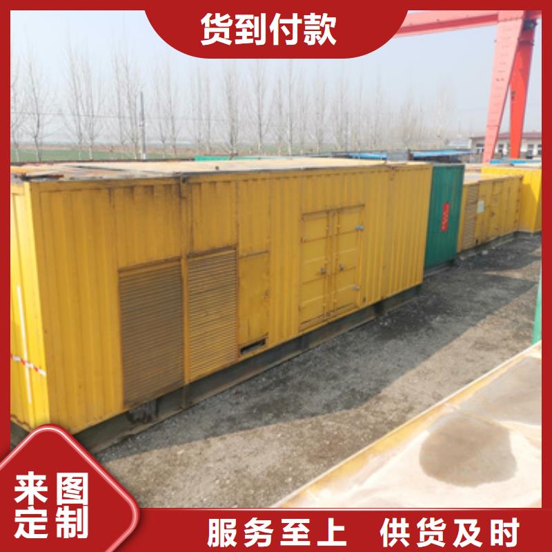 静音发电机租赁200KW发电机租赁电话收费合理