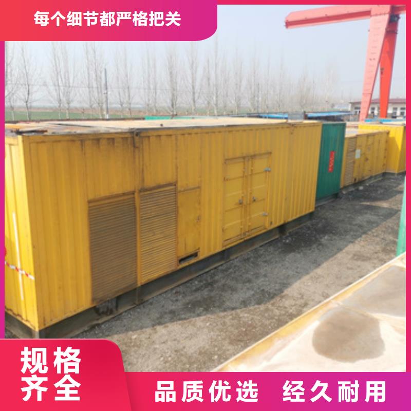 静音发电机租赁200KW发电机租赁电话收费合理