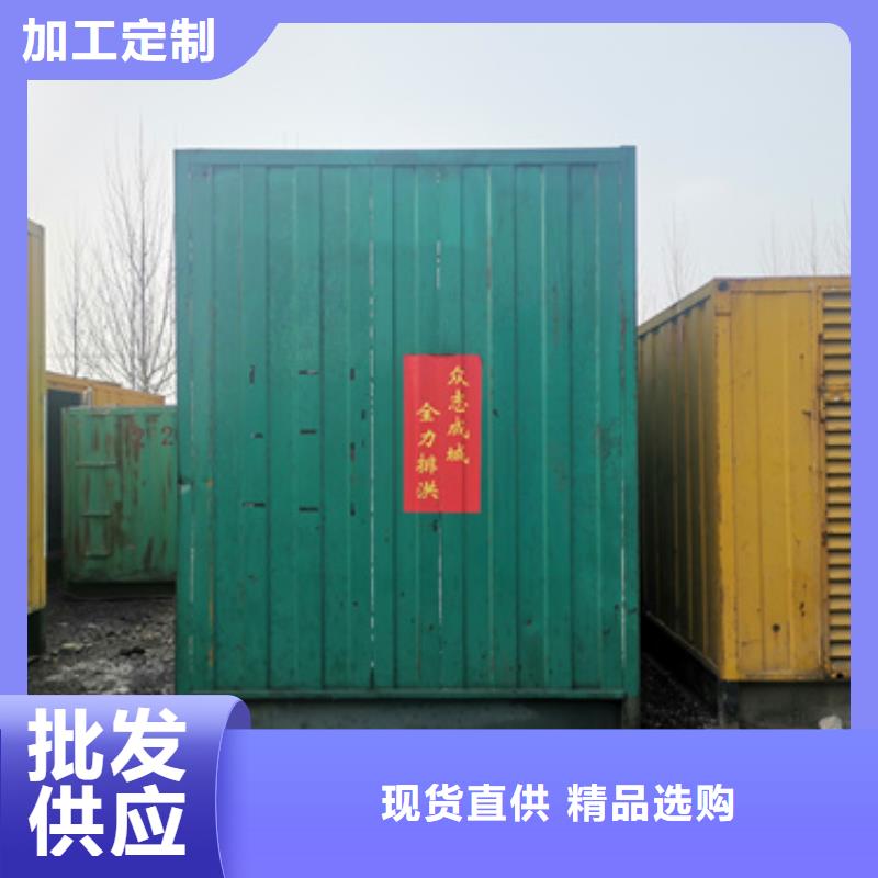 静音发电机租赁200KW发电机租赁电话收费合理