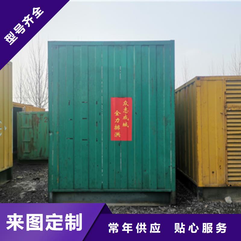 静音发电机租赁200KW发电机租赁电话收费合理