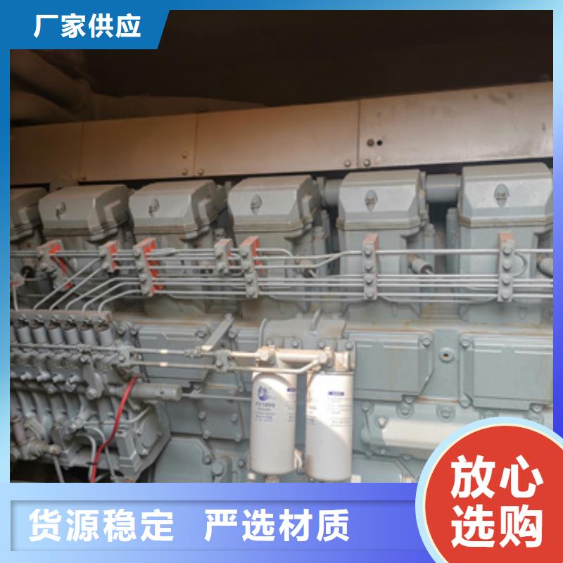 静音发电机租赁250KW发电机租赁电话有实力
