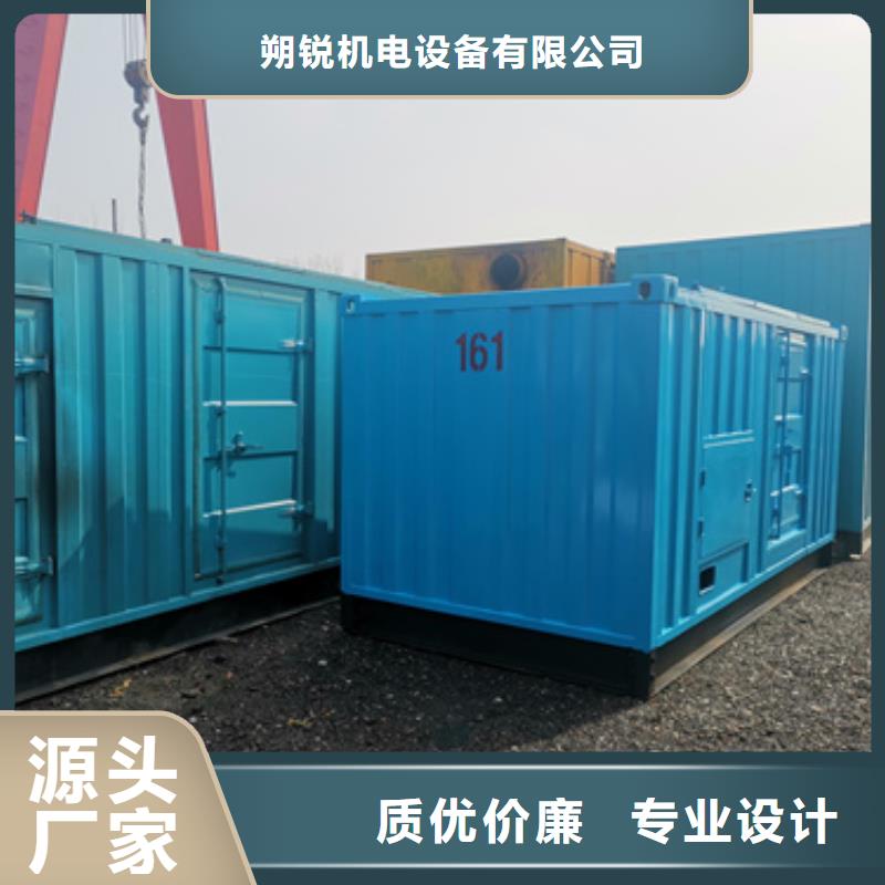 静音发电机租赁200KW发电机租赁电话收费合理