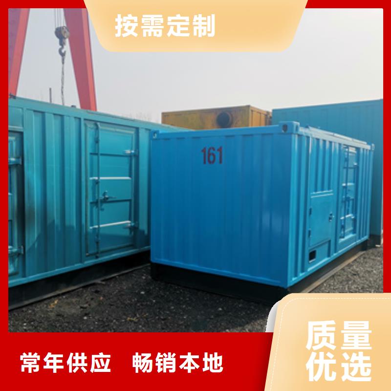 静音发电机租赁250KW发电机租赁电话有实力