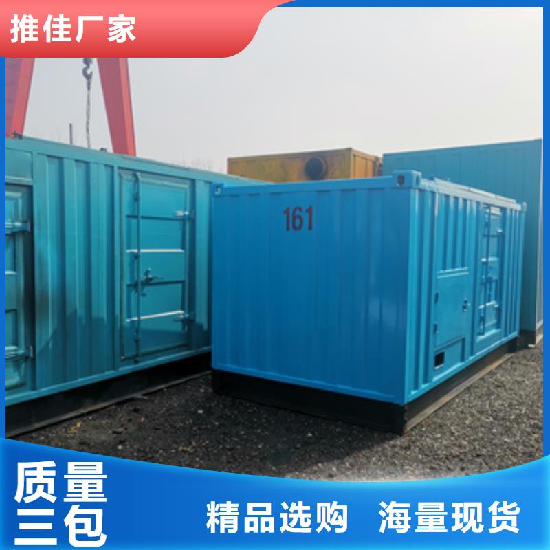 静音发电机租赁200KW发电机租赁电话收费合理