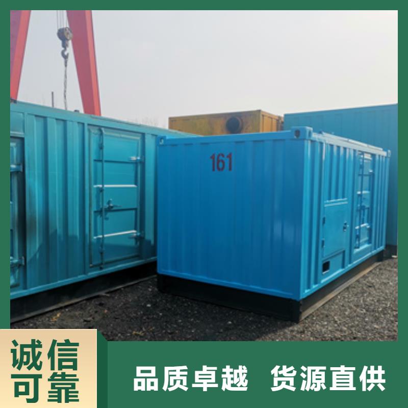 静音发电机租赁,发电机租赁电话一站搞定