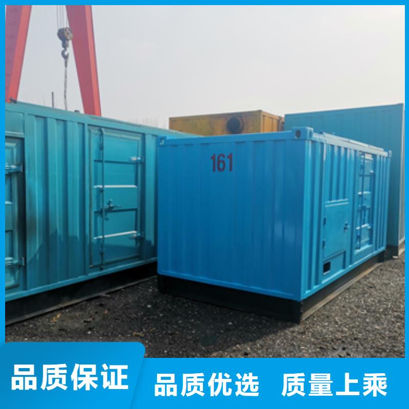 静音发电机租赁250KW发电机租赁电话有实力