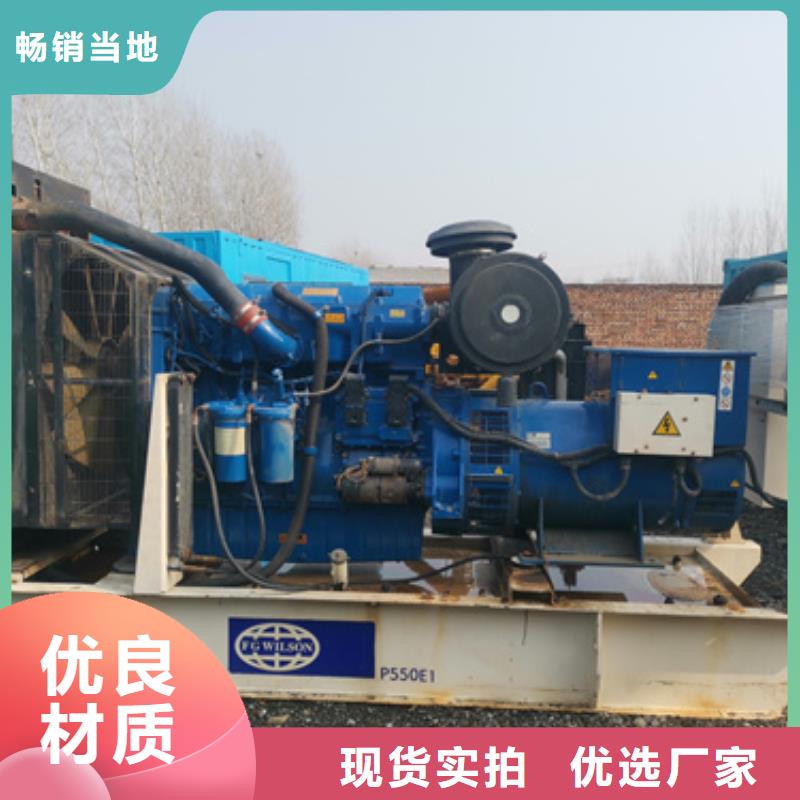 静音发电机租赁200KW发电机租赁电话收费合理