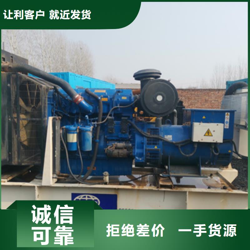 静音发电机租赁250KW发电机租赁电话有实力